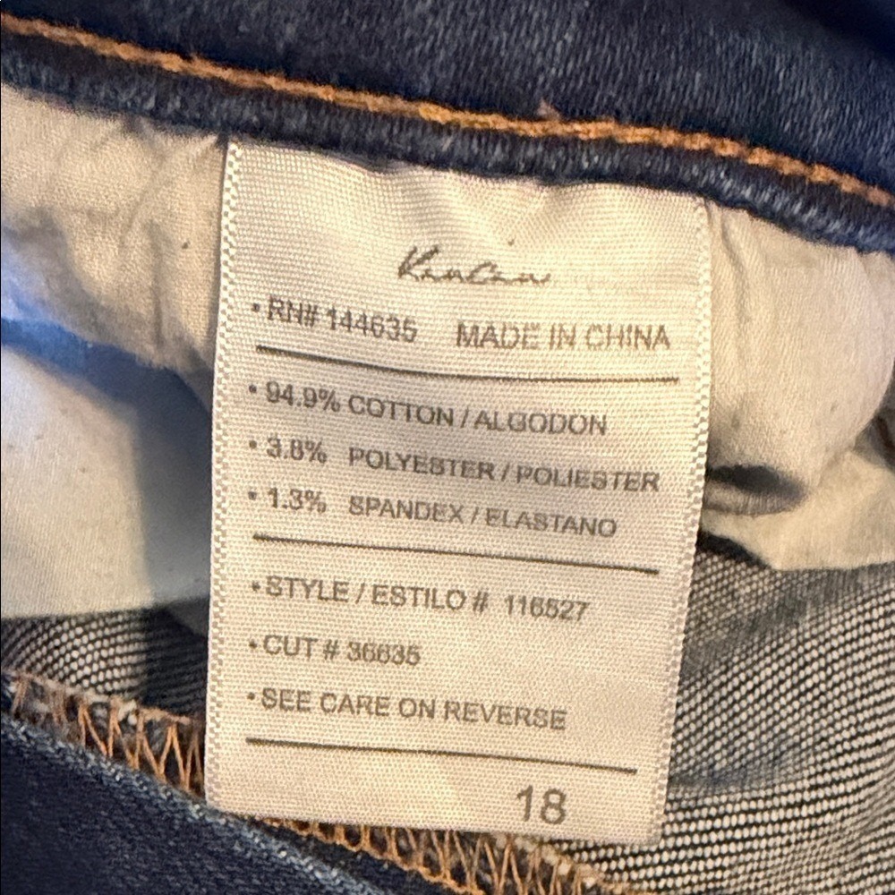 KanCan for Maurices Mid Rise Skinny Jeans Dark Wash Distressed Size 18 116527 - Picture 4 of 8